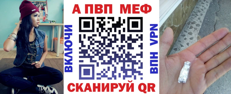 Наркошоп Северо-Курильск Каннабис Кокаин Кодеин Гашиш