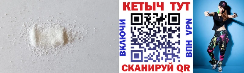 darknet состав  Северо-Курильск  КЕТАМИН VHQ  гидра зеркало 