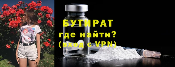 а пвп мука Баксан