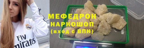 а пвп мука Баксан