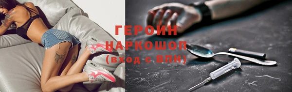 а пвп мука Баксан