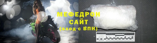 а пвп мука Баксан