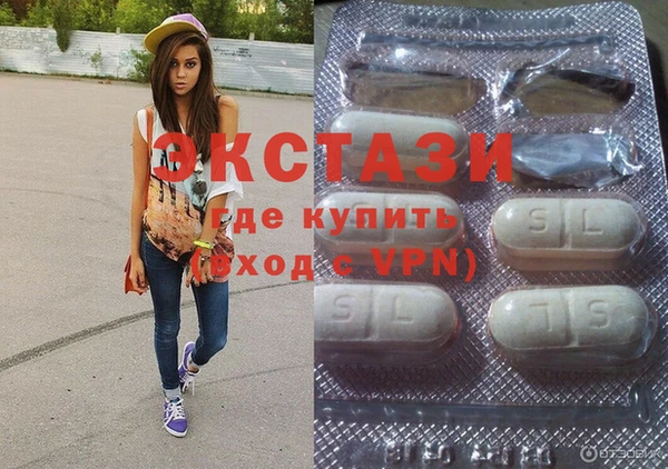 а пвп мука Баксан