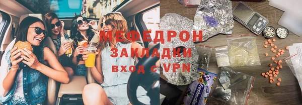 а пвп мука Баксан