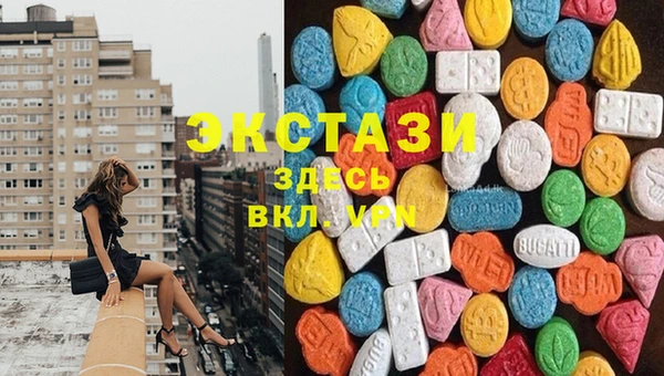 MESCALINE Балахна