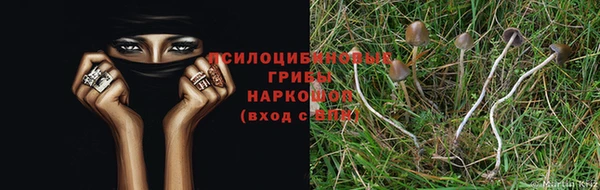 МДМА Балабаново