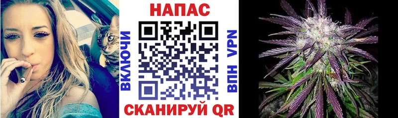 даркнет сайт  Северо-Курильск  МАРИХУАНА конопля 